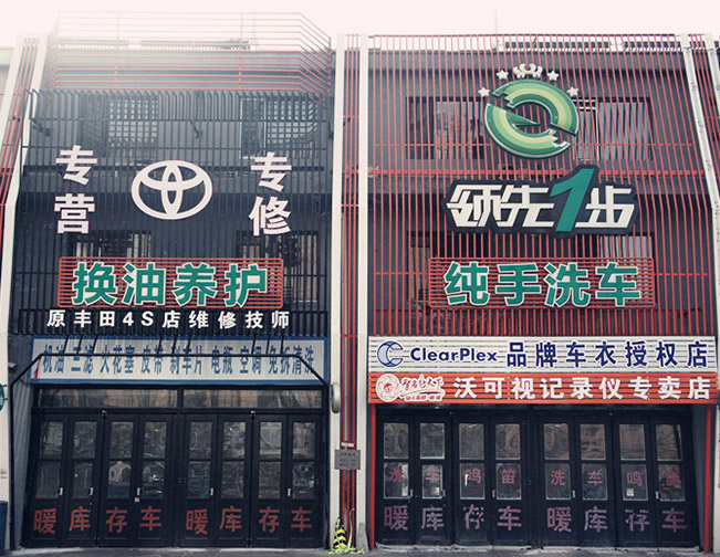 折疊門(mén)系列