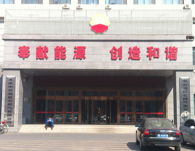 旋轉(zhuǎn)門(mén)系列
